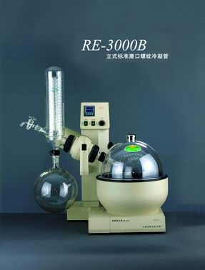 上海亞榮旋轉蒸發器RE-3000B