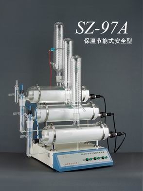 上海亞榮自動三重純水蒸餾器SZ-97A（保溫節能型）