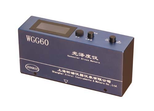 上海昕瑞光澤度計WGG60A