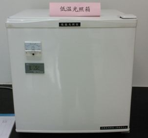 上海黃海藥檢低溫藥物光照試驗儀LS-3000
