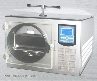 北京博醫康真空冷凍干燥機VFD-1000 （-50℃）