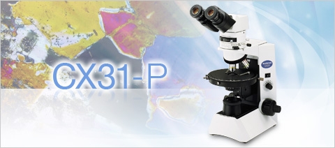 奧林巴斯CX2專業偏光顯微鏡CX31P-GOUT