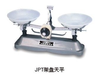 上海精科架盤天平JPT-1C【停產】