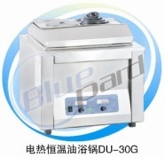 上海一恒電熱恒溫油浴鍋DU-30G