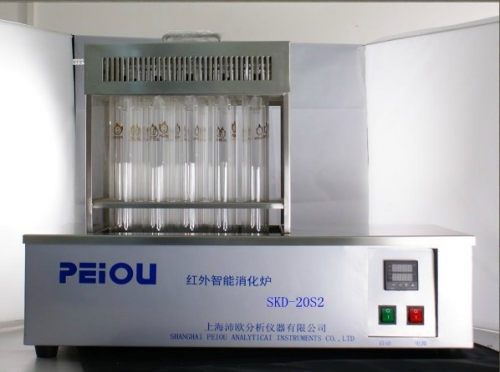 上海沛歐定氮儀消化爐SKD-20S2