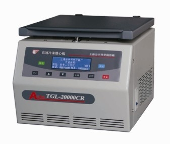上海安亭高速臺式冷凍離心機TGL-20000-CR