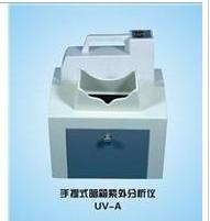 上海嘉鵬手提暗箱式紫外分析儀UV-A