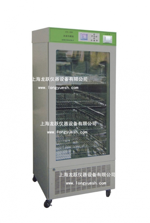 上海龍躍血液冷藏箱XYL-150F