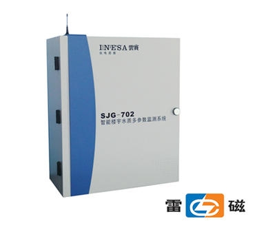 上海雷磁智能水質多參數監測系統SJG-702