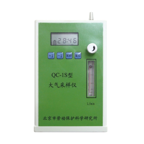 北京勞保所單氣路大氣采樣儀QC-1S