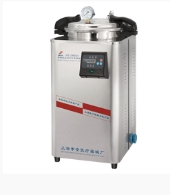 上海申安24立升手提式高壓蒸汽滅菌器DSX-24L（非醫療型號）