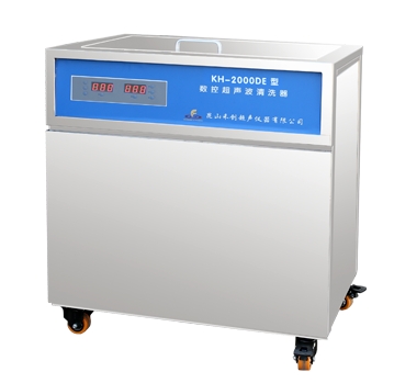 昆山禾創單槽式數控超聲波清洗器KH-2000DE