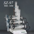 上海亞榮自動三重純水蒸餾器SZ-97
