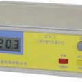 上海昕瑞氧氣、二氧化碳氣體測定儀SCY-2A