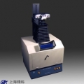 上海精科實業暗箱式紫外透射反射儀WFH-201B