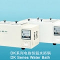 上海精宏電熱恒溫水浴鍋DK-S22
