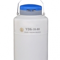 成都金鳳貯存型液氮生物容器（中）YDS-10-80