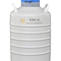 成都金鳳貯存型液氮生物容器（中）YDS-16
