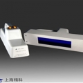 上海精科實業手提式紫外燈WFH-204B