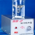 上海司樂磁力攪拌器98-2