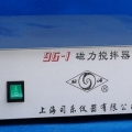 上海司樂磁力攪拌器96-1