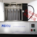 上海沛歐定氮儀消化爐SKD-08S
