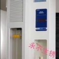 上海沛歐土壤陽離子交換量檢測儀SKD-300