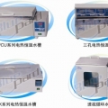 上海一恒電熱恒溫水槽CU-600（HHW21，DK-600A）