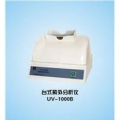 上海嘉鵬臺式紫外分析儀UV-1000B