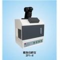 上海嘉鵬紫外分析儀ZF1-II