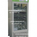 上海龍躍血液冷藏箱XYL-200F