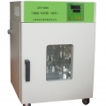 上海龍躍干燥箱培養箱二用箱GPX-9108