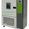 上海龍躍高低溫交變濕熱試驗箱T-TH-120-C