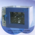 上海三發熱空氣消毒箱（干熱消毒箱）GRX-30