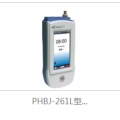 上海雷磁精密酸度計PHBJ-261L-帶電極（便攜式ph計）