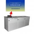 上海昌吉瀝青延度試驗器SYD-4508C-1