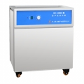 昆山禾創單槽式超聲波清洗器KH-3000