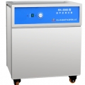昆山禾創單槽式超聲波清洗器KH-2000