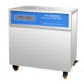 昆山禾創單槽式數控超聲波清洗器KH-3000DE