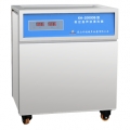 昆山禾創單槽式數控超聲波清洗器KH-2000DB