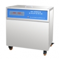 昆山禾創單槽式數控超聲波清洗器KH-1500DE