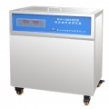 昆山禾創單槽式數控超聲波清洗器KH-1000DE