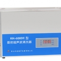 昆山禾創臺式數控超聲波清洗器KH-600DE